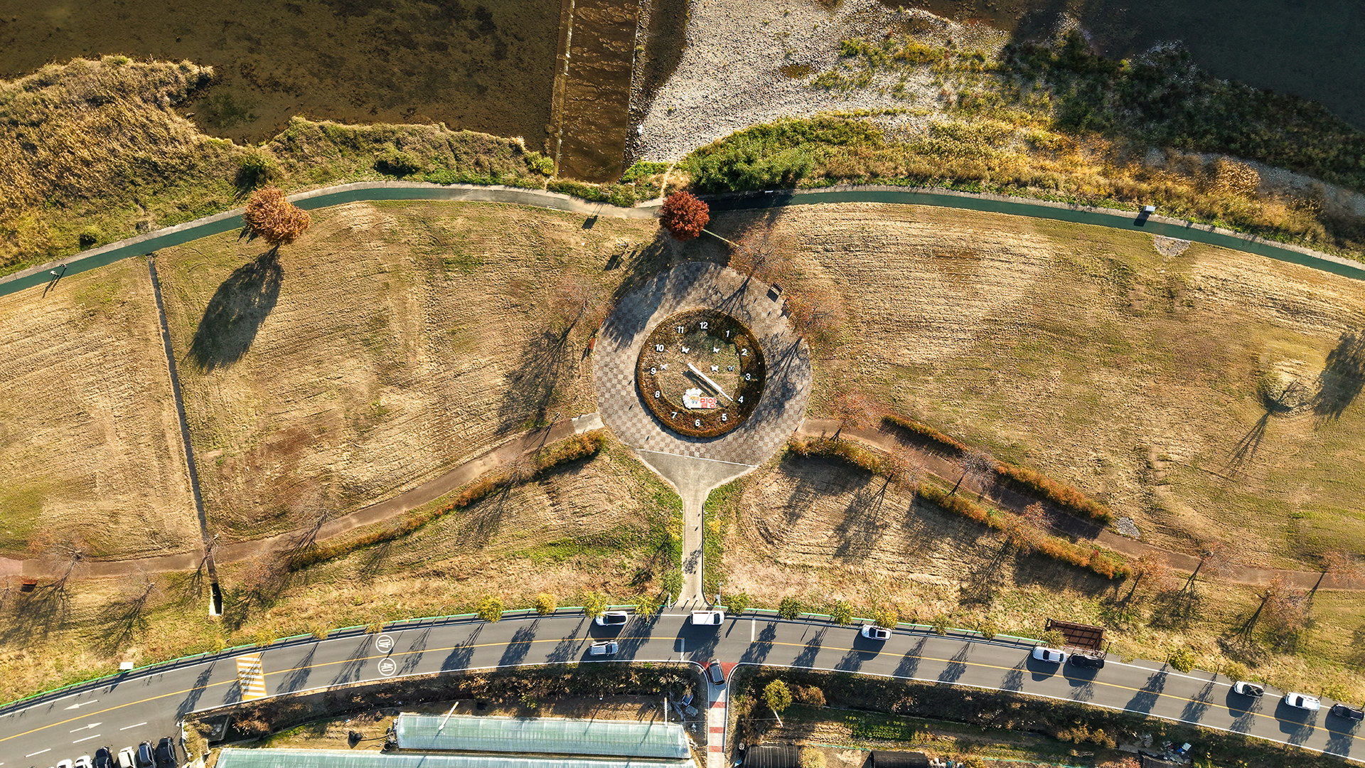 용두산생태공원